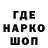 ГЕРОИН хмурый HGFX