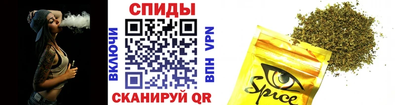 Бутират вода Невельск