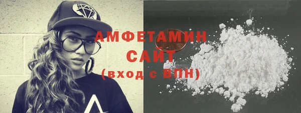 таблы Новодвинск