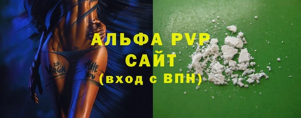 кокаин перу Нязепетровск