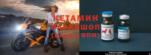 кокаин перу Нязепетровск