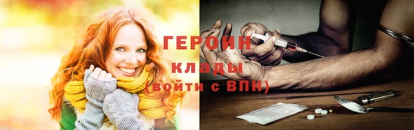 кокс Няндома
