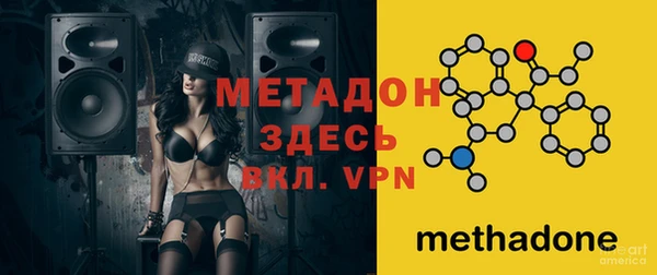 кокаин перу Нязепетровск