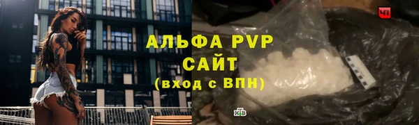 кокс Няндома