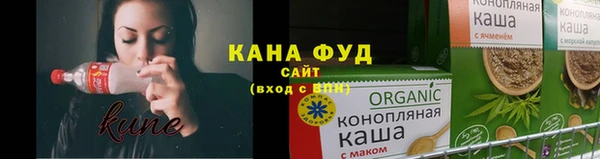 кокаин перу Нязепетровск