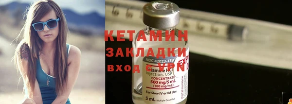 кокс Няндома