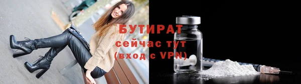 марихуана Новокубанск
