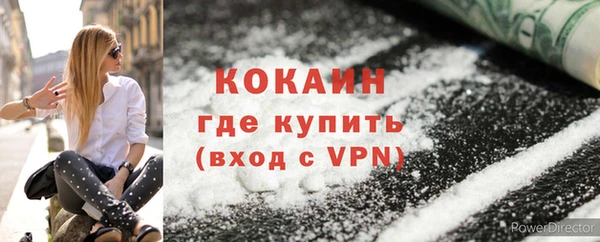 кокс Няндома