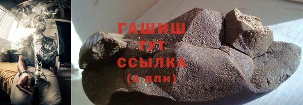 кокс Няндома