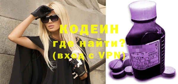 кокс Няндома