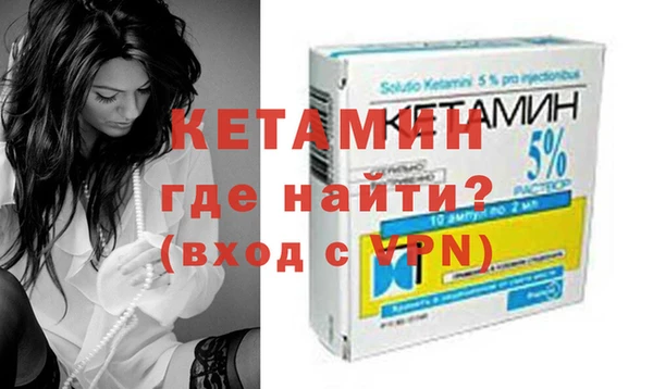 кокаин перу Нязепетровск